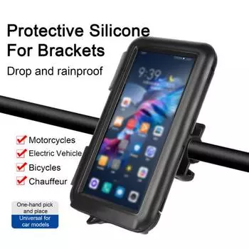 Водонепроницаемый велосипед/мотоцикл телефон 360 Bracke Case Поворотный руль заднего вида GPS Крепление для телефона B