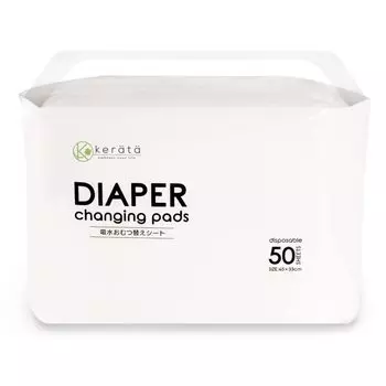 Водонепроницаемый влагопоглощающий подгузник для пеленания, впитывающий воду 50 45 x 33 см (Кератта) Простыня, одноразовая, 150 мл, простыни, белые, прибл. белый