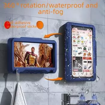 Водонепроницаемый вращающийся держатель для телефона: Настенное крепление без перфорации для ванной и кухни