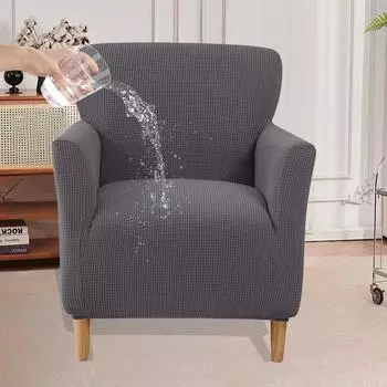 Водонепроницаемый всеобъемлющий эластичный чехол для дивана, одноместный чехол для маленького дивана, утолщенный универсальный чехол от пыли One Size
