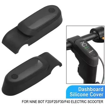 Водонепроницаемый защитный чехол для Ninebot No. 9 Электрический скутер F20 F30 F40 Экран дисплея Защита приборной панели Устойчивый к царапинам корпус белый
