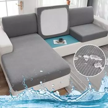 Водонепроницаемый жаккардовый чехол на подушку для дивана для гостиной, защита для мебели, флисовые эластичные чехлы для диванов, съемные