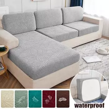 Водонепроницаемый жаккардовый чехол на сиденье дивана, однотонный эластичный чехол для дивана, L-образный угловой чехол для дивана, защита для мебели в гостиной Normal Size (S)-1pc