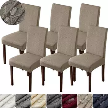 Водонепроницаемый жаккардовый чехол на стул, эластичный чехол на обеденный стул, чехлы на сиденья из спандекса, домашний декор, защита от пыли, легко устанавливается для свадебной вечеринки 1PCS белый