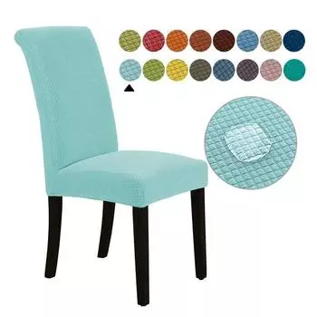 Водонепроницаемый жаккардовый чехол на стул, обеденные чехлы на сиденья для отеля, кухни, свадебного декора, однотонные чехлы для дома, новинка 1pcs