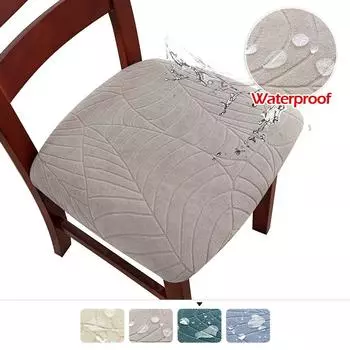 Водонепроницаемый жаккардовый чехол на стул, сплошной цвет, защита для кухонного сиденья, защита от масляных пятен для дома, столовой, отеля, ресторана, декор universal size