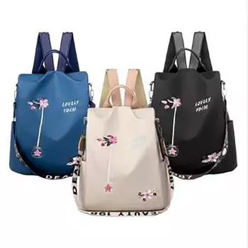 Водонепроницаемый женский рюкзак, модная противоугонная школьная сумка с вышивкой, большая вместимость, дорожная сумка через плечо One Size чёрный