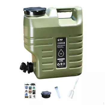 Водонос с краном для активного отдыха, кувшин для хранения воды, рыбной ловли и мытья рук 40x23x34cm 25L