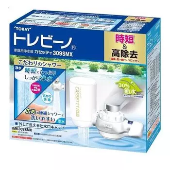 Водоочиститель MK309SMX с высокой степенью очистки, тип крана, прямое подключение, серия Cassetti, серебристый