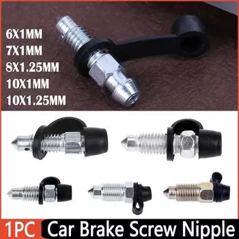 VODOOL автомобильный аксессуар автомобиль мотоцикл тормозной насос тормозной суппорт выпускной винт ниппель высокое качество пылезащитный колпачок