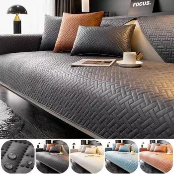 Водоотталкивающее нескользящее полотенце для дивана для гостиной, роскошный современный технологичный тканевый чехол для дивана, всесезонный универсальный коврик для домашних животных и детей 70x70 A
