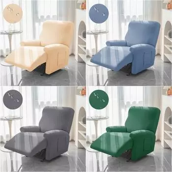 Водоотталкивающий чехол для дивана с откидной спинкой для гостиной, эластичные чехлы для стульев с откидной спинкой, чехлы для кресел для ленивых мальчиков, чехлы для диванов, 4 шт.