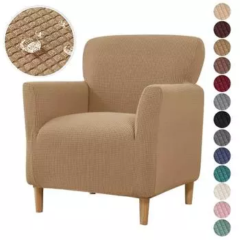 Водоотталкивающий чехол для стула для ванны, флисовые эластичные чехлы для кресел в гостиной, эластичные чехлы для диванов в клубе 1 Pc циан