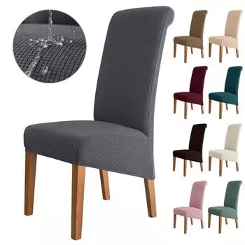 Водоотталкивающий чехол для стула с высокой спинкой, жаккардовый эластичный чехол для стула размера Xl для столовой, устойчивый к грязи, легкий в уходе, протектор сиденья M size (45-58cm)