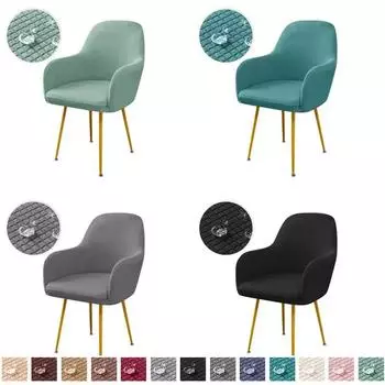 Водоотталкивающий чехол для высокого кресла, эластичный чехол для покатой спинки, чехлы для стульев для офисного компьютерного стола, чехлы для сидений для бара, отеля