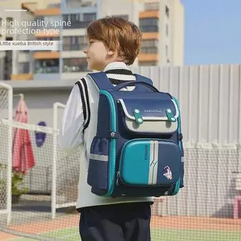 Водоотталкивающий рюкзак для 1-6 классов с разгружающей нагрузкой защитой позвоночника и поясницы