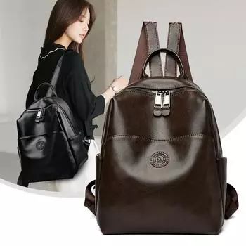 Водоотталкивающий рюкзак женский легкий большой вместимости дорожный рюкзак для учебы и путешествий чёрный