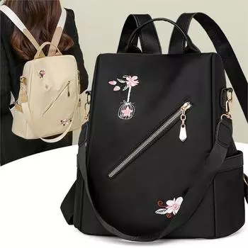 Водоотталкивающий рюкзак, женский рюкзак с вышивкой, противоугонный дорожный рюкзак бежевый