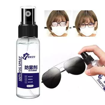 Водоотталкивающий спрей, антидождевое покрытие для автомобильного стекла, гидрофобная защита от дождя, автомобильная жидкая зеркальная маска для лобового стекла, комплект для автополировки CHINA