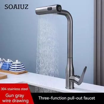 Водопад для раковины с дождем, кухонный кран, универсальная мойка с горячей и холодной водой, защита от брызг, можно вращать