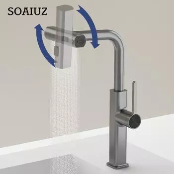 Водопад, кухонный кран, температура, цифровой дисплей, выдвижной распылитель, смеситель для раковины горячей и холодной воды, кран для мытья для кухни серебряный