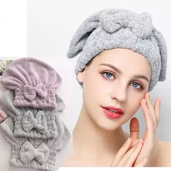 Водопоглощающая женская шапка для сушки волос с бантом, домашняя шляпа принцессы, тюрбан с запахом 34cm*28cm серый