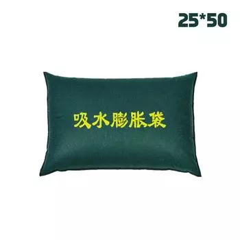 Водопоглощающие мешки с песком Мешки для защиты от наводнений Многоразовые мешки для защиты от наводнений Для дома Гаражные ворота Подвал Абсорбирующие мешки для защиты от наводнений