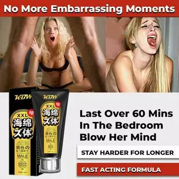 Водорастворимая смазка, мужской крем для задержки пениса, сильная и стойкая утолщающая смазка, сохраняющая мужское очарование 1PCS