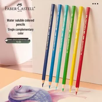 Водорастворимый цветной карандаш Faber-Castell - яркий красный/синий, дополнительный Wooden Extender
