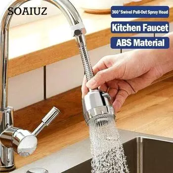 Водосберегающий фильтр для раковины, кухонный кран, удлинитель, насадка для крана, поворотный кран, аэратор на 360 градусов