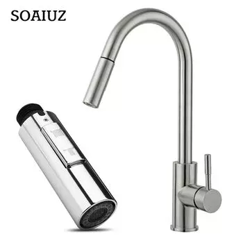 Водосберегающий кухонный соединитель, поворотная головка крана, насадка для душа, насадка для распылителя, насадка для крана серебряный