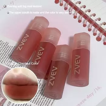 Водостойкая бархатная глазурь для губ, матовая поверхность, долговечная и не выцветает, не оставляет пятен на чашке, универсальный блеск для макияжа, косметика для губ