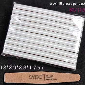Водостойкая износостойкая пилка для ногтей кофейного цвета с высокоэластичной губкой и коричневой корундовой шлифовальной полоской Brown Diamond Sponge File