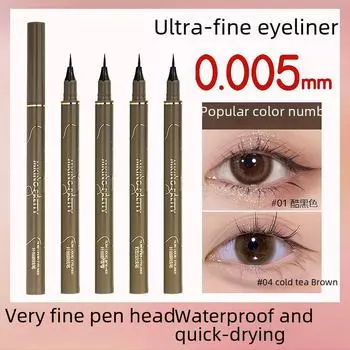 Водостойкая подводка для глаз MK Quick-Dry — ультратонкая, не размазывается, долговечная для студентов ржавый