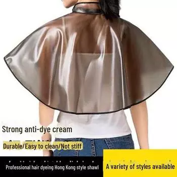 Водостойкая профессиональная краска для волос и накидка для химической завивки — толстый, антипригарный инструмент для салонного/домашнего ухода за волосами. Striped Cape