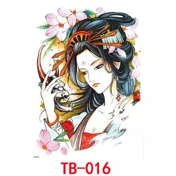 Водостойкая татуировка на всю спину, тату-наклейка на всю спину, гейша, карп, большая картинка, тату-наклейка с персонажем