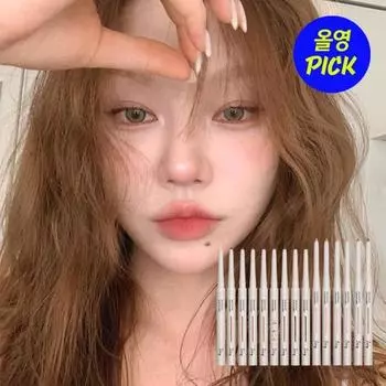 Водостойкая тонкая подводка для глаз Tooq, 15 цветов Ginger Mute