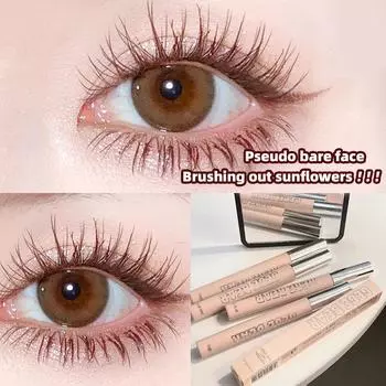 Водостойкая тушь Gege Bear с тонкой кисточкой, стойкая густая подкручивающая черная тушь для ресниц