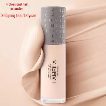 Водостойкая жидкая тональная основа Lamela Concealer Foundation — стойкая, не размазывается, устойчива к поту, контролирует выделение жира, легкая, дышащая, для жирной и сухой кожи. 30g