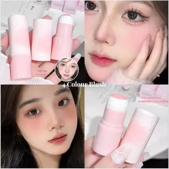 Водостойкие румяна-стики Румяна-пудра Натуральные блики Осветляющие белые лица девушки Контурные румяна-стики Стойкий набор Женский студенческий макияж