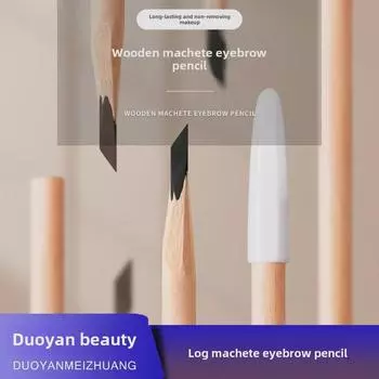 Водостойкий карандаш для бровей Machete - твердый стержень, дикие линии, не вызывает онемения, идеально подходит для мастеров татуировки