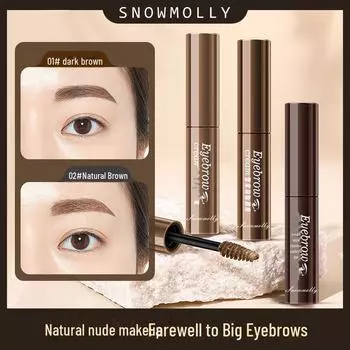 Водостойкий крем для бровей светлого оттенка Snow Jasmine — стойкий, легко наносится, естественный результат темно-коричневого