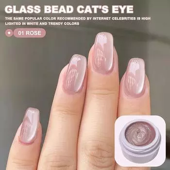 Водостойкий магнитный гель кошачий глаз для женщин, полуперманентный замачиваемый УФ-гель для маникюра и дизайна ногтей