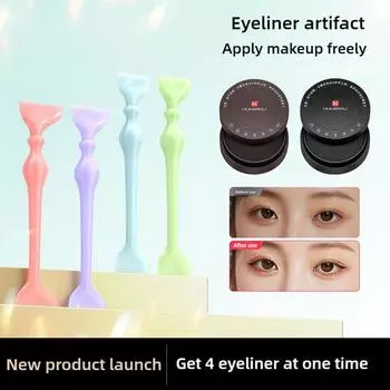 Водостойкий простой штамп для подводки глаз, долговечный, двухсторонний, с шаблоном для ресниц, чернильный штамп H3L5 4 colors+brown-set