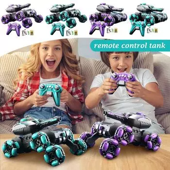 Водяная бомбочка танк игрушка с дистанционным управлением детский внедорожник с датчиком жестов полный привод One Size светло-фиолетовый