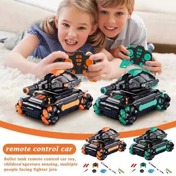 Водяная бомбочка танк игрушка с дистанционным управлением детский внедорожник с датчиком жестов полный привод One Size синий