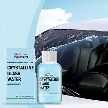 Водяное колесо из автомобильного стекла с покрытием RAYHONG и очистителем для очистки воды, универсальная дождевая вода для четырех сезонов 50ml