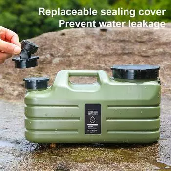 Водяной бак с краном, емкость для воды объемом 5 л, с краном, диспенсер для питьевой воды, ведро для пикника на открытом воздухе зелёный