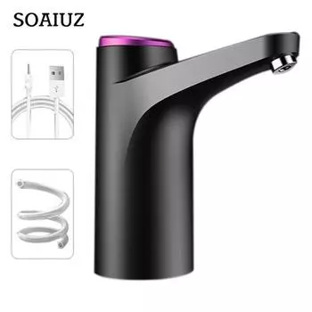 Водяной насос, экологически чистый, 2 режима, автоматический насос для питьевой воды из АБС-пластика, инструменты белый