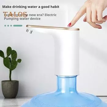 Водяной насос Диспенсер для бутылок с водой Удобное управление одним касанием Низкий уровень шума Перезаряжаемый Универсальный Широкий Компактный Автоматический Насос Для Питьевой Воды красный
